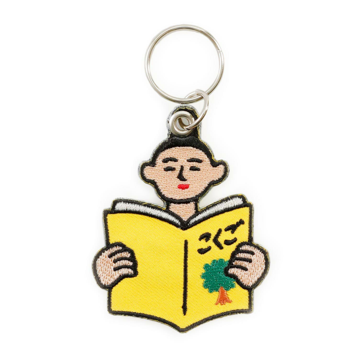 Stitchwork Nøgleringe