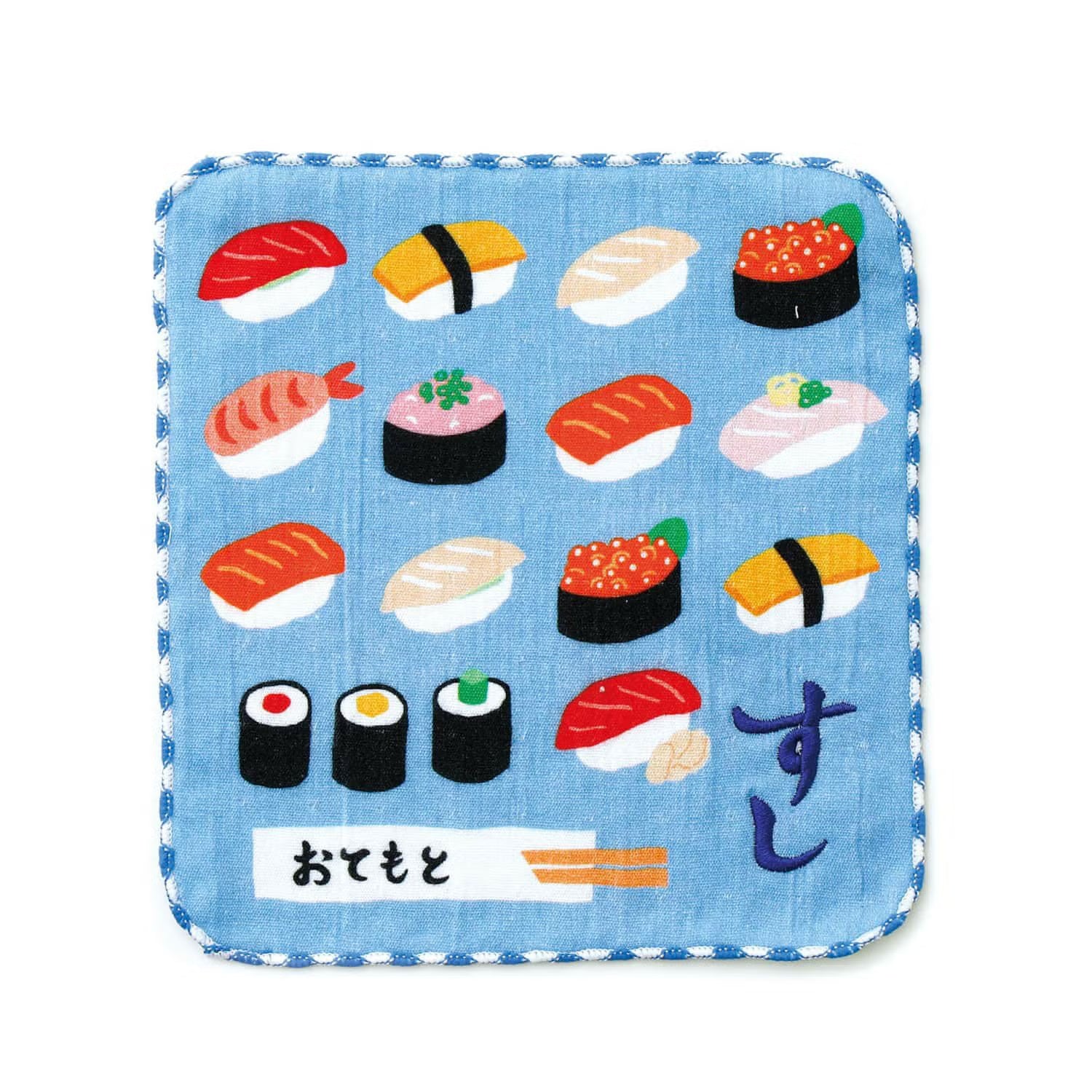 Good Children's Mini Towel