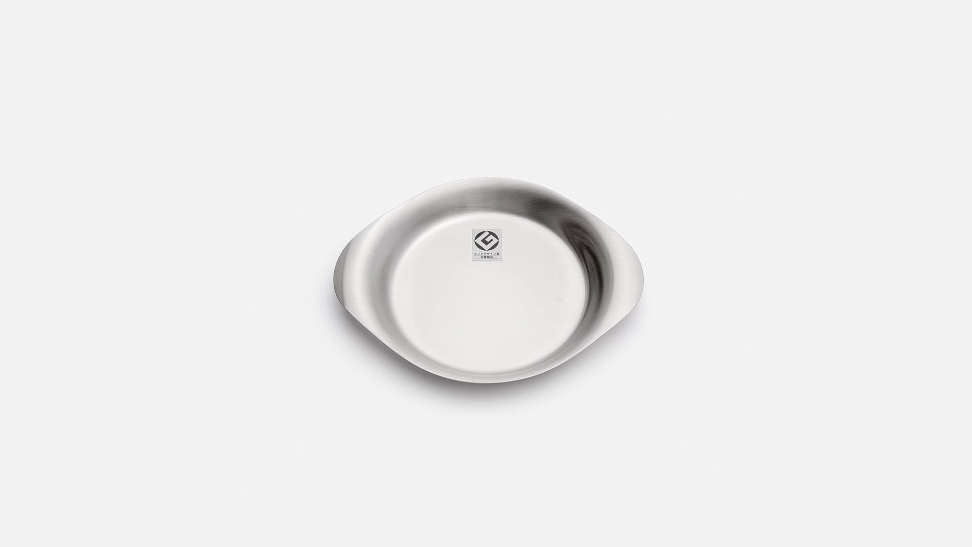 Serving Plate