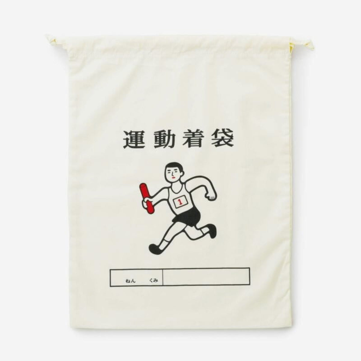 Drawstring Bag // Large