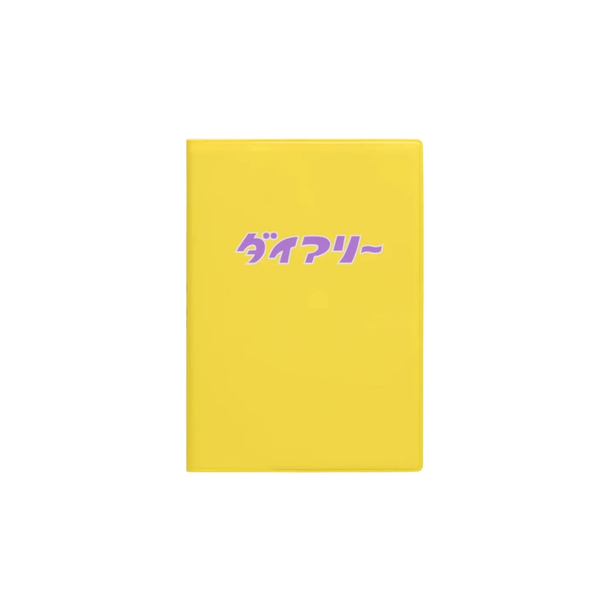 Hightide - 2027 Weekly Planner Diary - Statonary & Office - DANSKshop.com