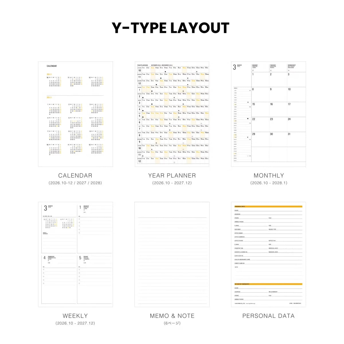 Hightide - 2027 Weekly Planner Paper Cloth - Statonary & Office - DANSKshop.com
