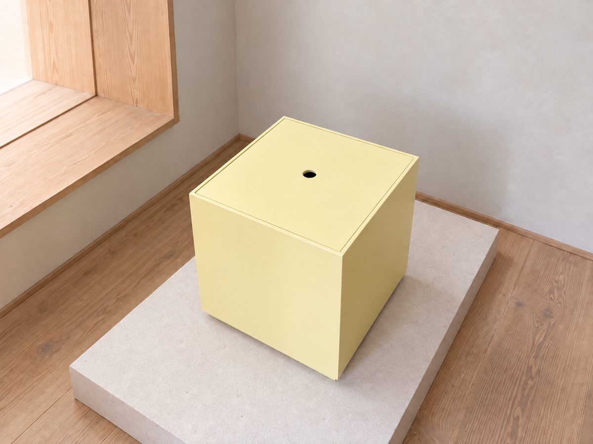 The Box