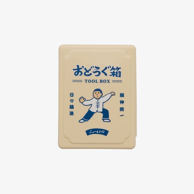 Tool Box Mini Tai Chi