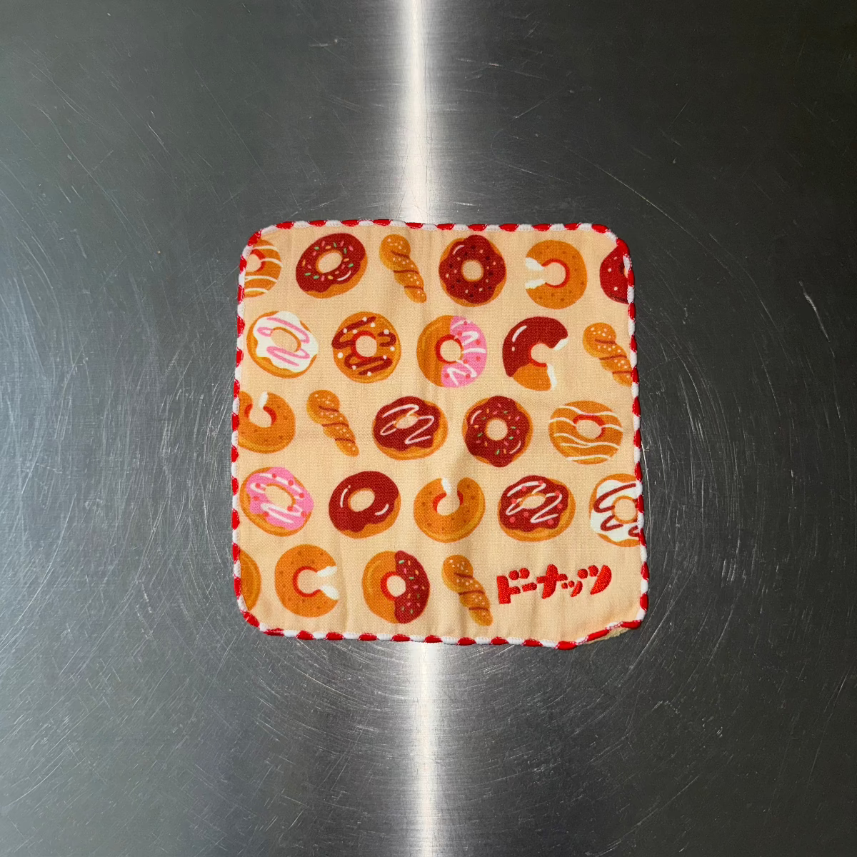 Good Children's Mini Towel