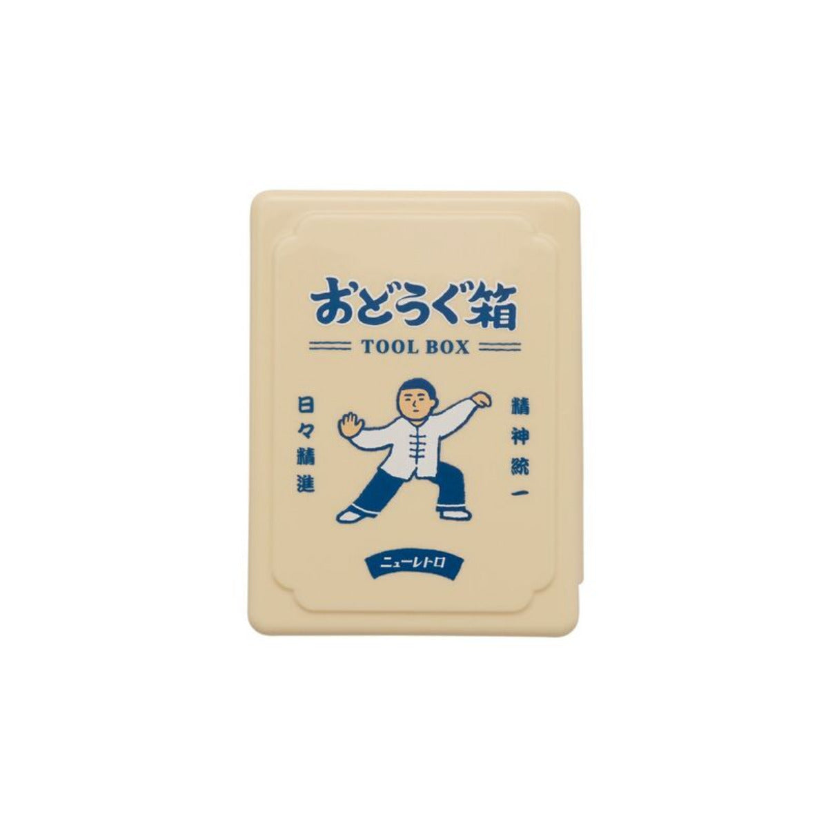 Tool Box Mini Tai Chi