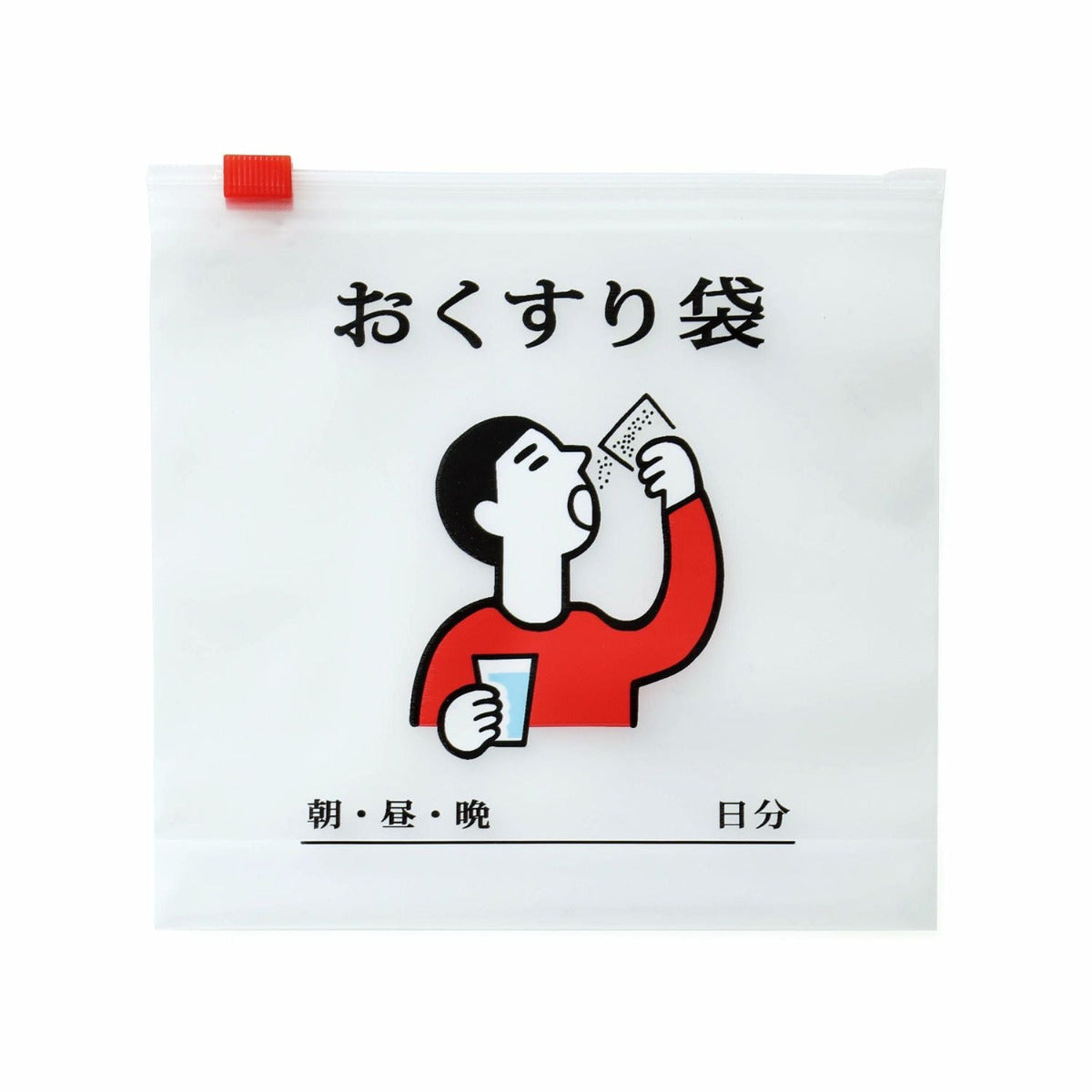 Zipper Bag // Medium