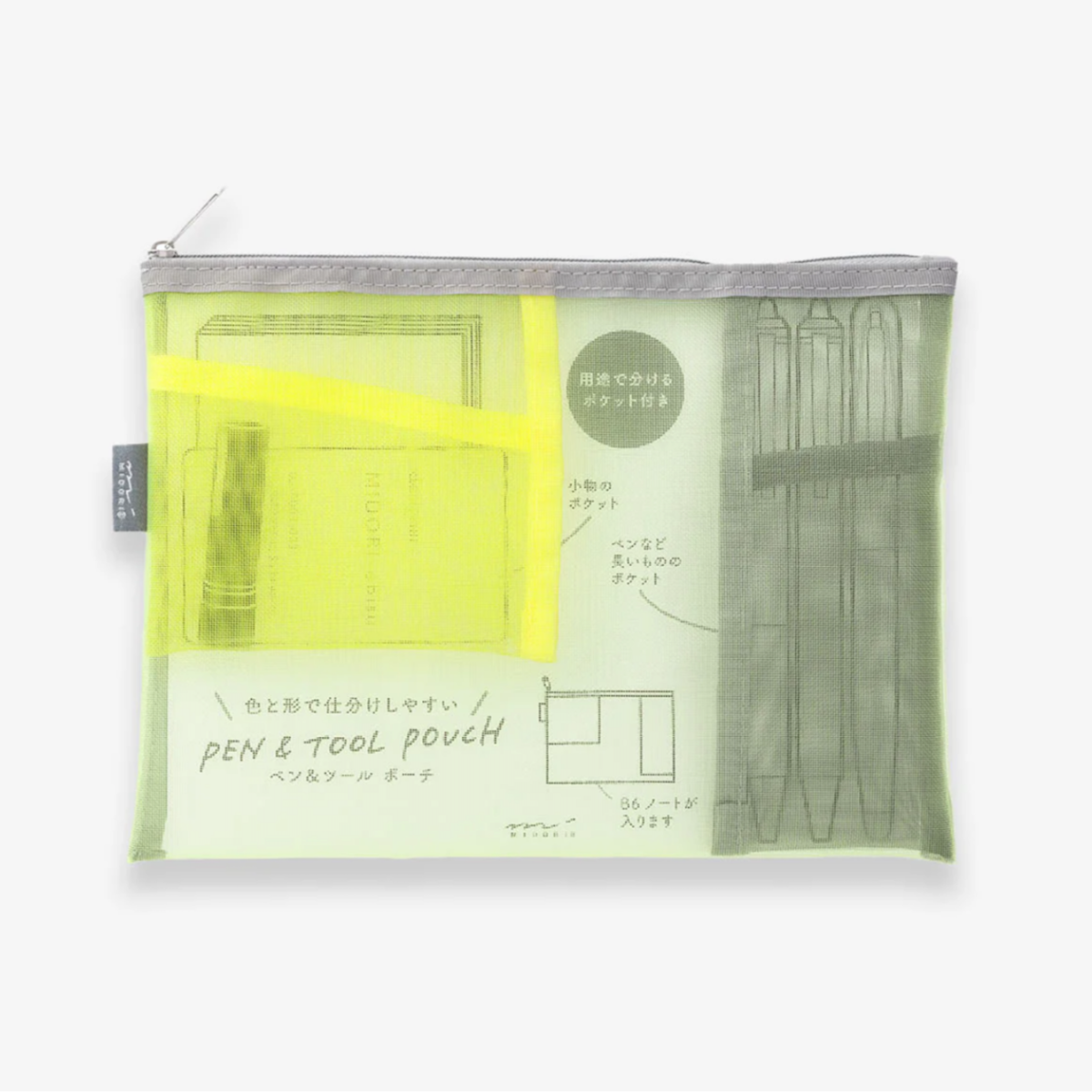 Pen & Tool Pouch [B6] Mesh // Alle Farver