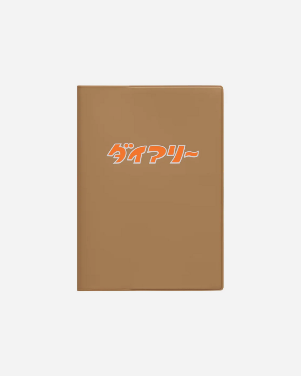 2027 Weekly Planner Diary