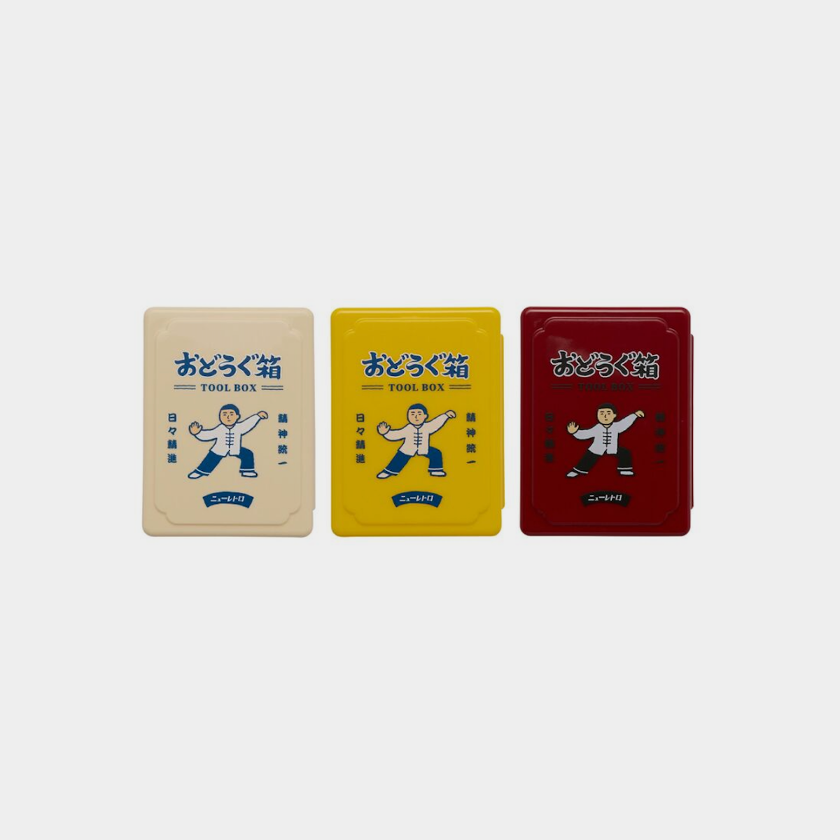 Tool Box Mini Tai Chi