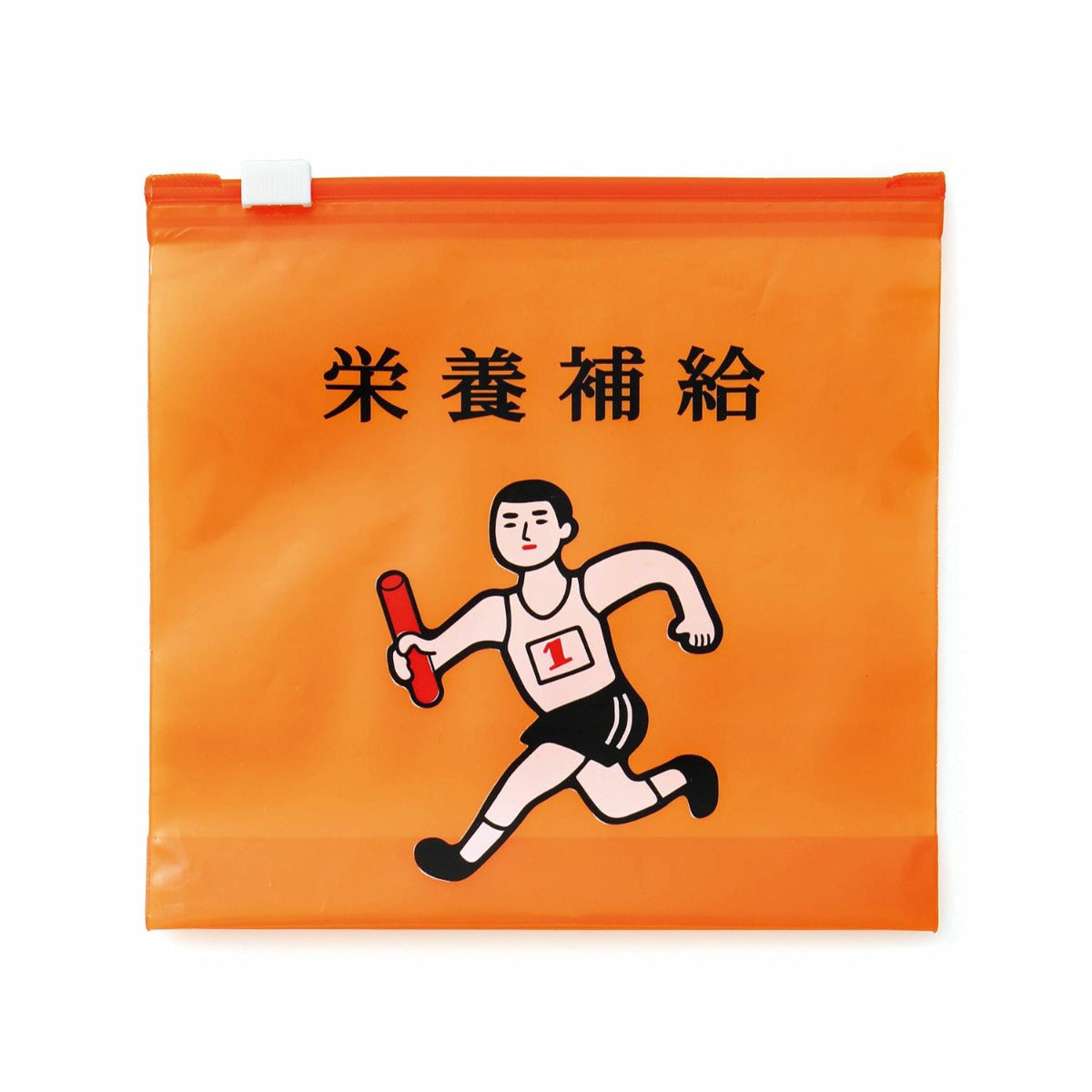 Zipper Bag // Medium