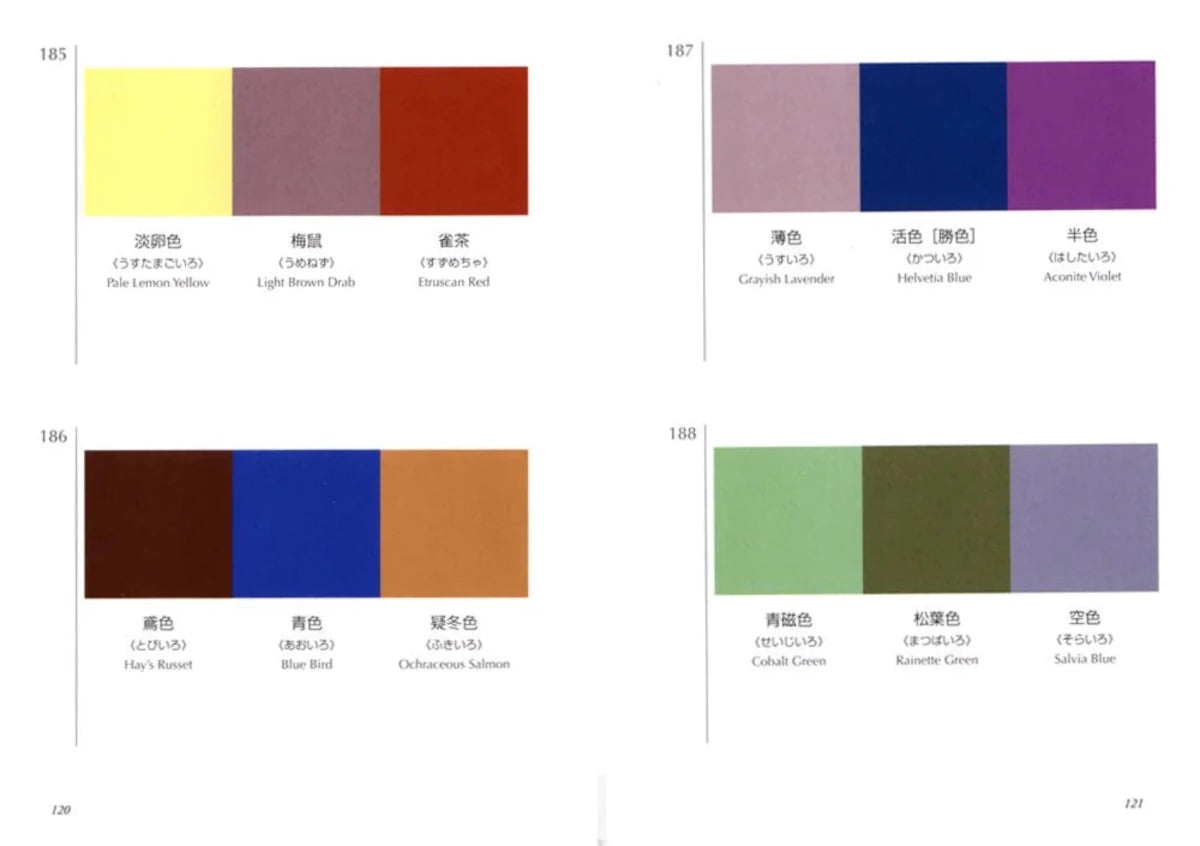 New Mags - A Dictionary Of Color Combinations - Books - DANSKshop.com