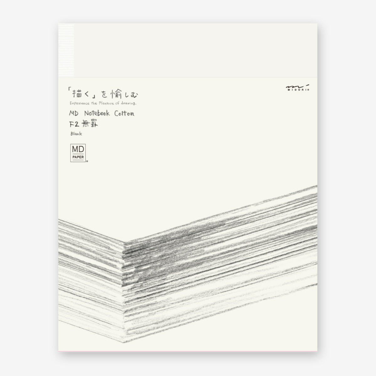 MD Paper Products - Blank MD Notebook Cotton - Statonary & Office - DANSKshop.com