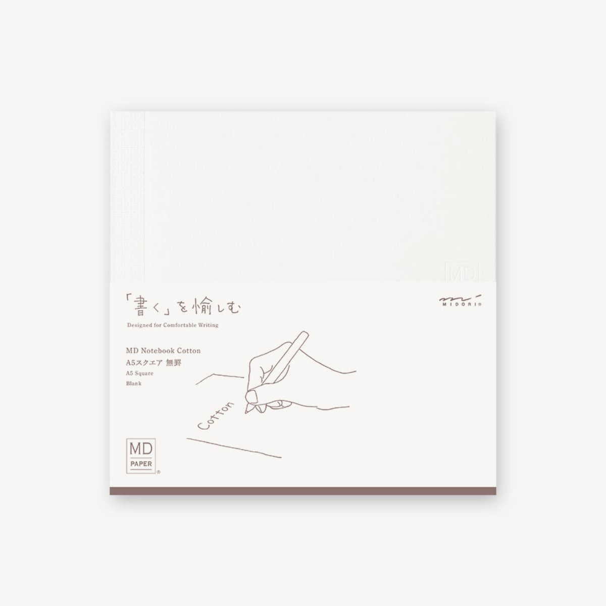 MD Paper Products - Blank MD Notebook Cotton - Statonary & Office - DANSKshop.com