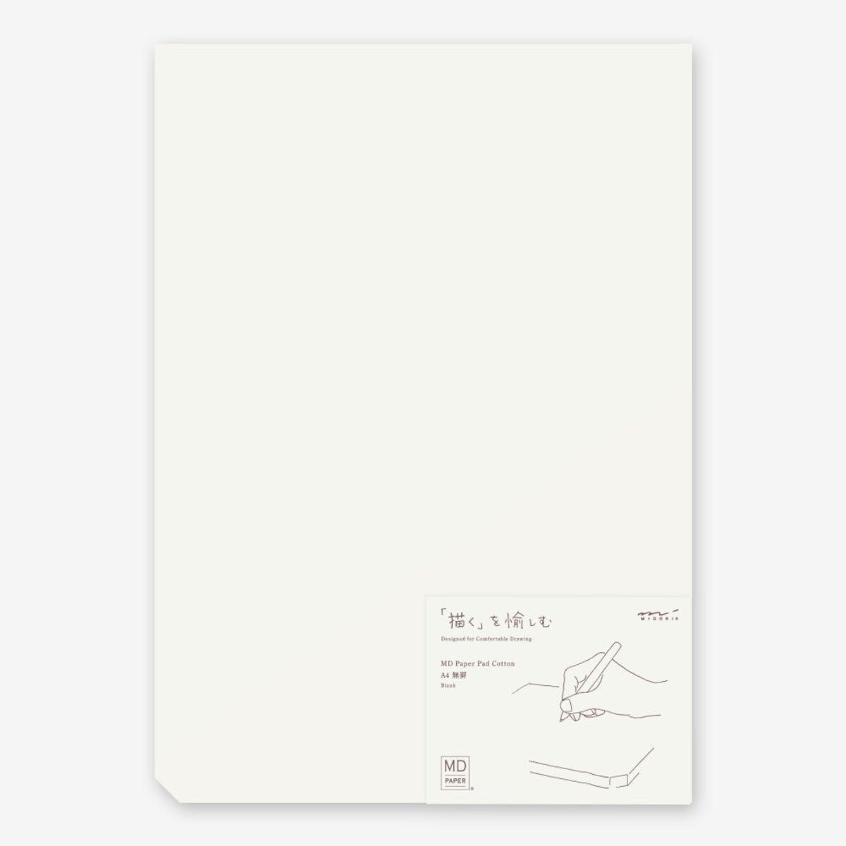MD Paper Products - Blank MD Paper Pad - Statonary & Office - DANSKshop.com