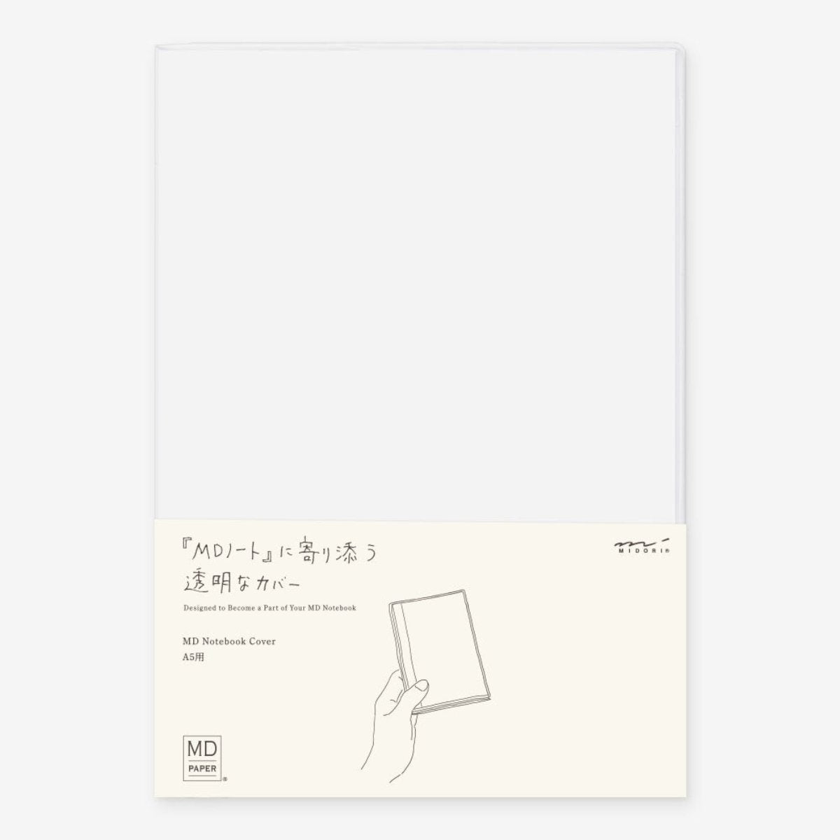 MD Paper Products - Clear Cover MD Notebook - Statonary & Office - DANSKshop.com