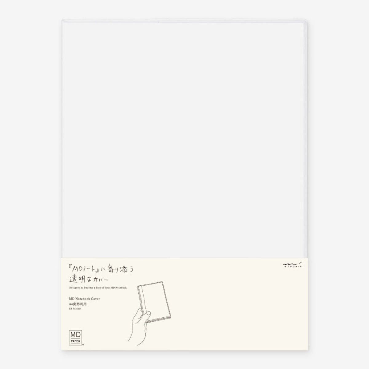 MD Paper Products - Clear Cover MD Notebook - Statonary & Office - DANSKshop.com