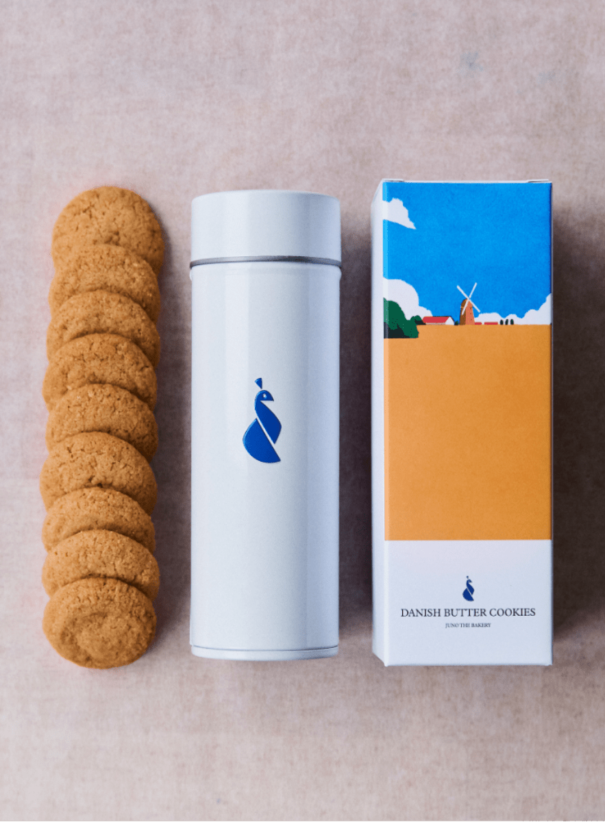 JUNO - Danish Butter Cookies | Havresmåkager - Cookies - DANSKshop.com