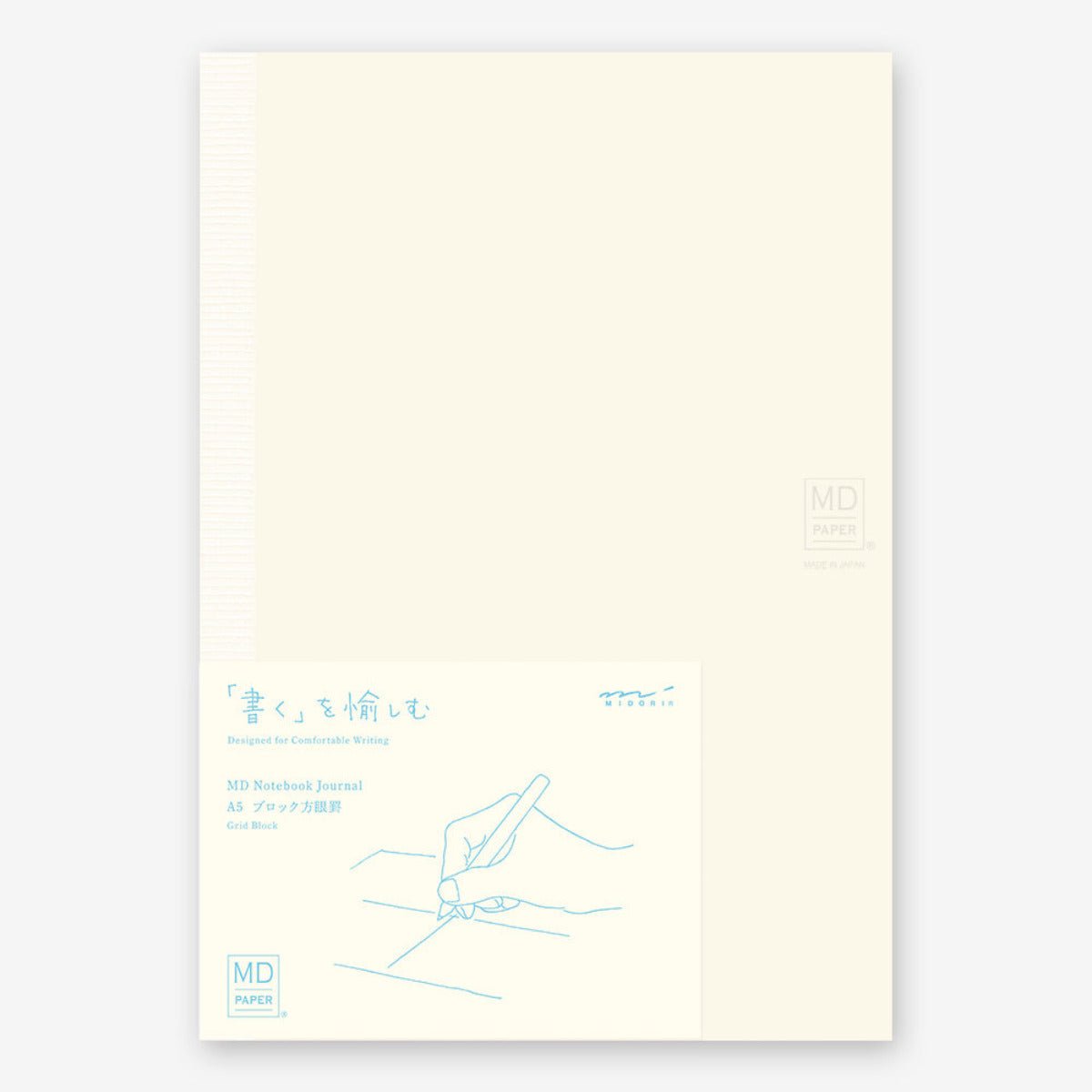 MD Paper Products - Grid Block MD Notebook - Statonary & Office - DANSKshop.com