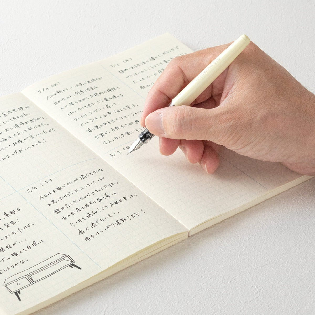 MD Paper Products - Grid Block MD Notebook - Statonary & Office - DANSKshop.com