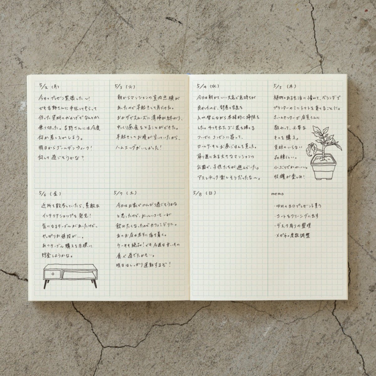 MD Paper Products - Grid Block MD Notebook - Statonary & Office - DANSKshop.com