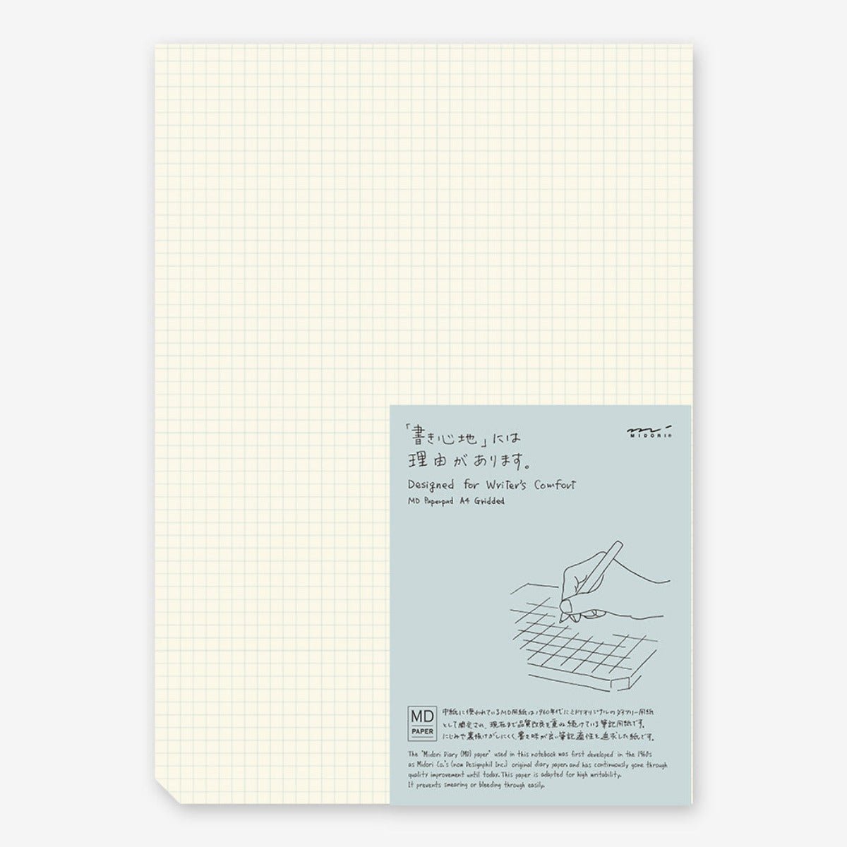 MD Paper Products - Grid MD Paper Pad - Statonary & Office - DANSKshop.com