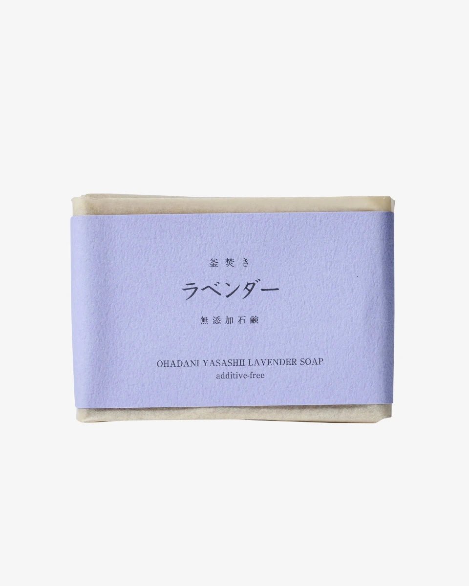 Mutenka Sekken - Hand Soap | Lavender - Soap - DANSKshop.com