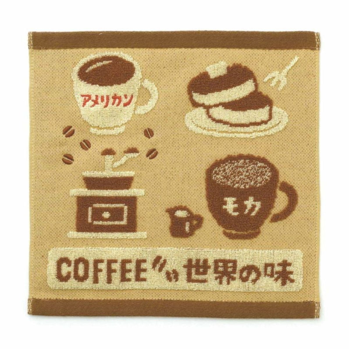 Hightide - Hand Towel - Towel - DANSKshop.com