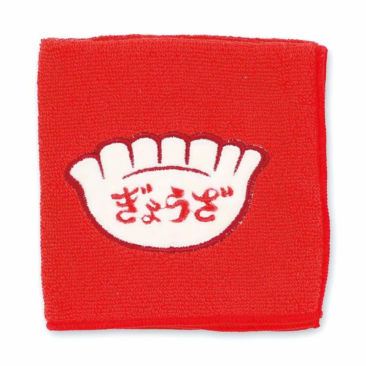 Hightide - Hand Towel - Towel - DANSKshop.com