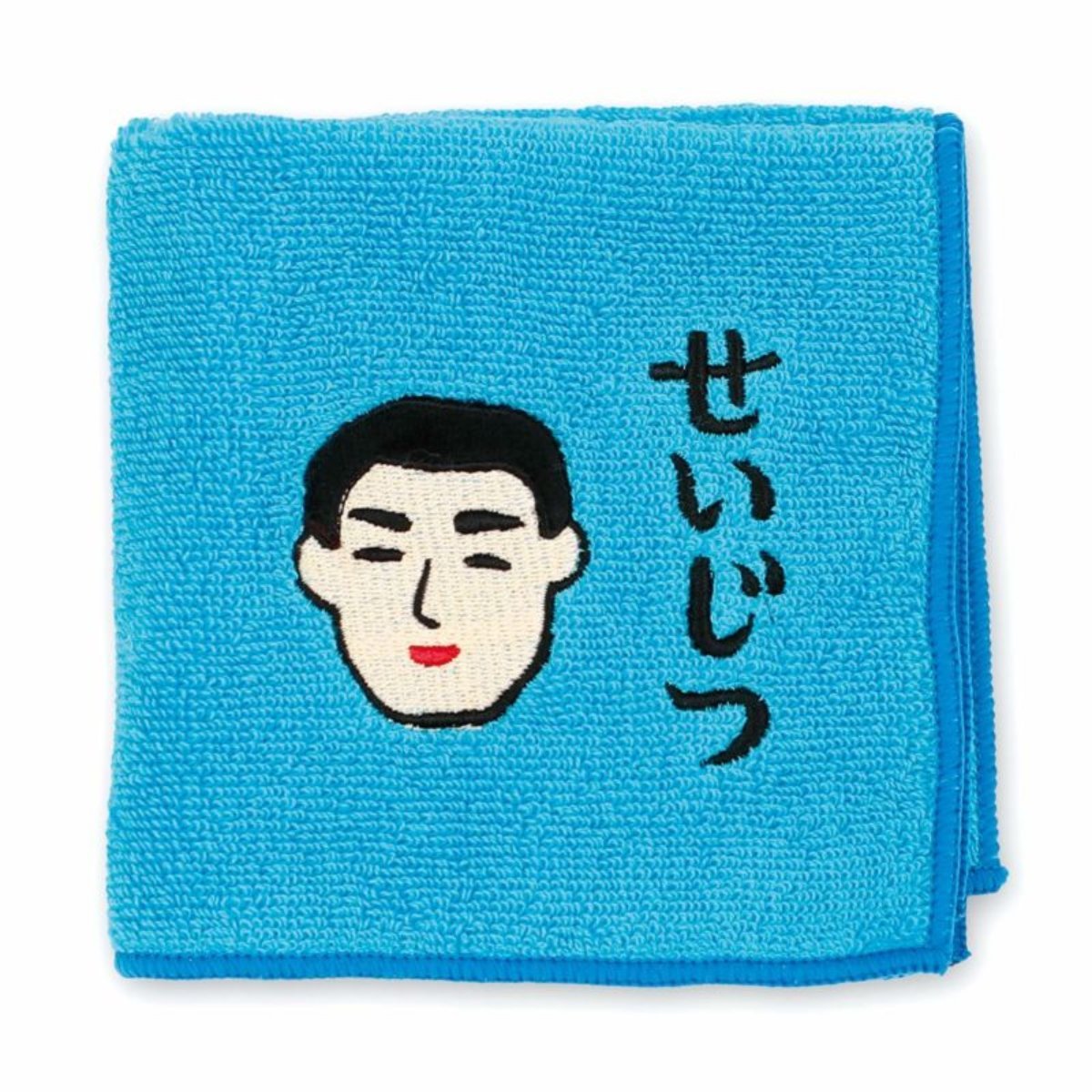 Hightide - Hand Towel - Towel - DANSKshop.com