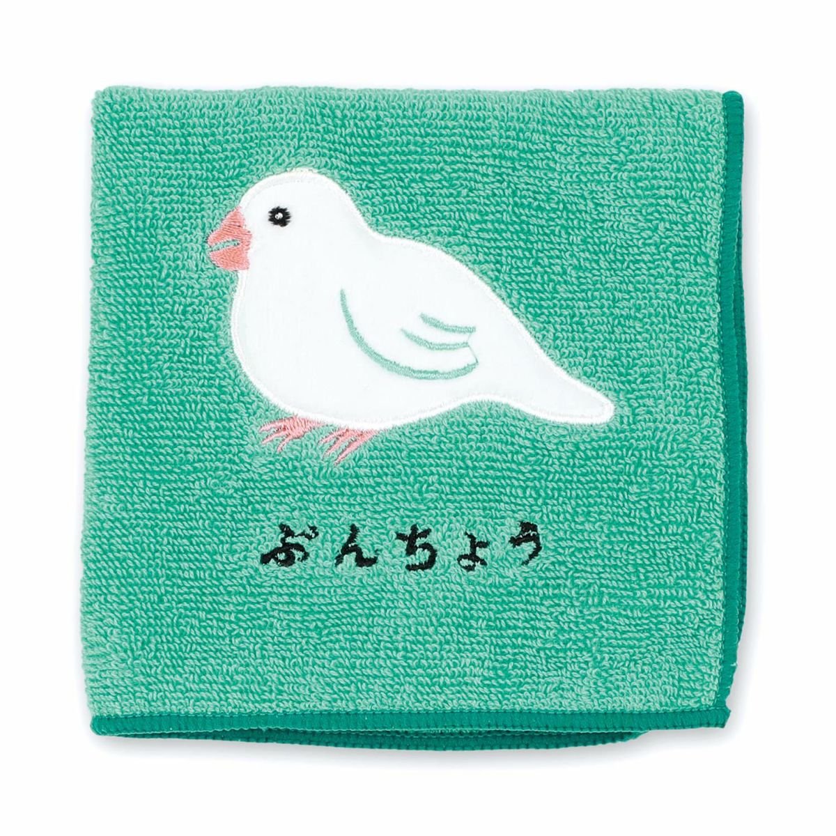Hightide - Hand Towel - Towel - DANSKshop.com