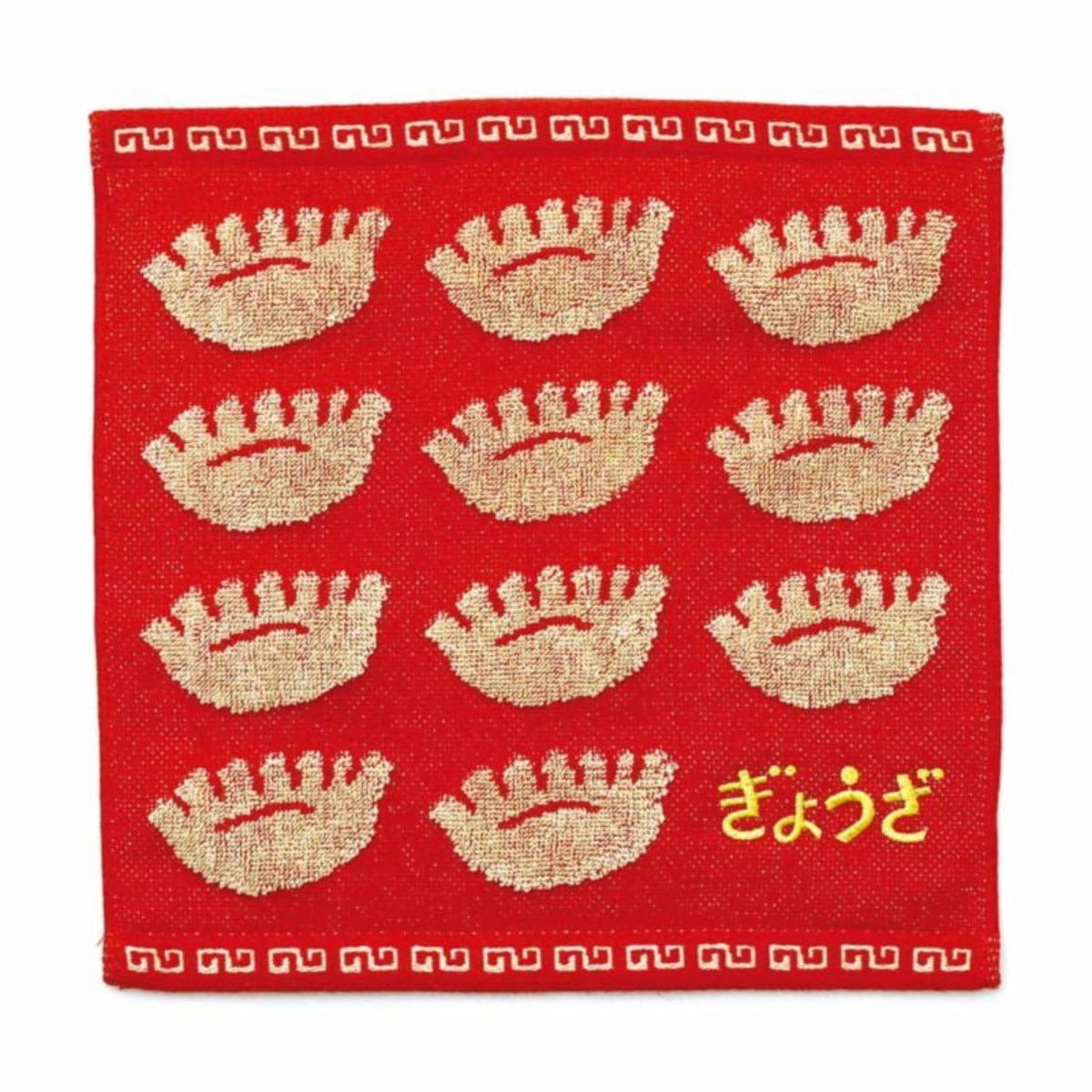 Hightide - Hand Towel - Towel - DANSKshop.com