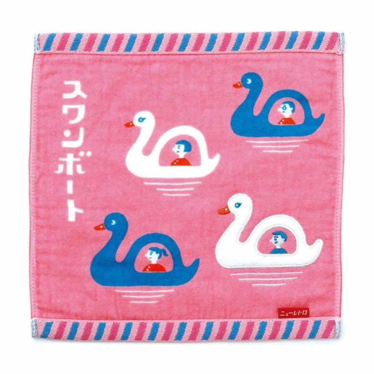 Hightide - Hand Towel - Towel - DANSKshop.com