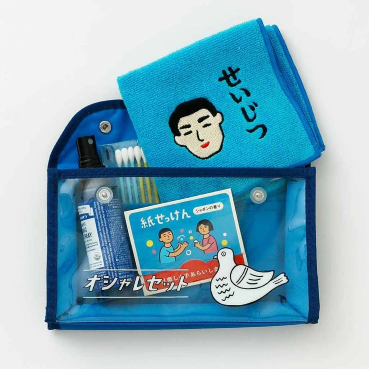 Hightide - Hand Towel - Towel - DANSKshop.com