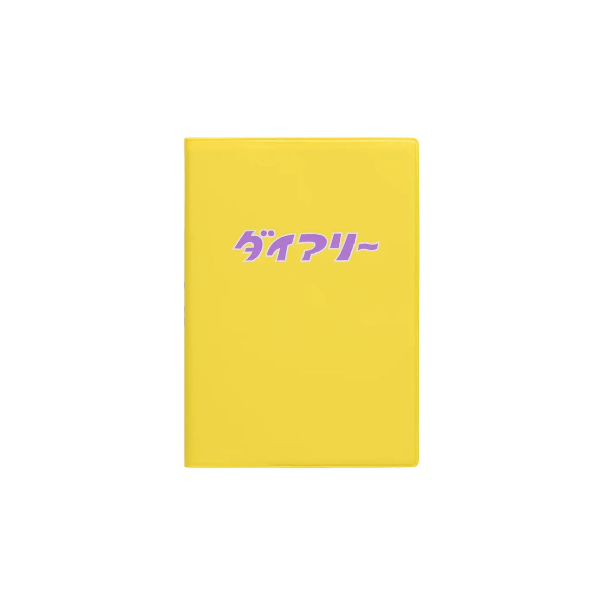 2027 Weekly Planner Diary