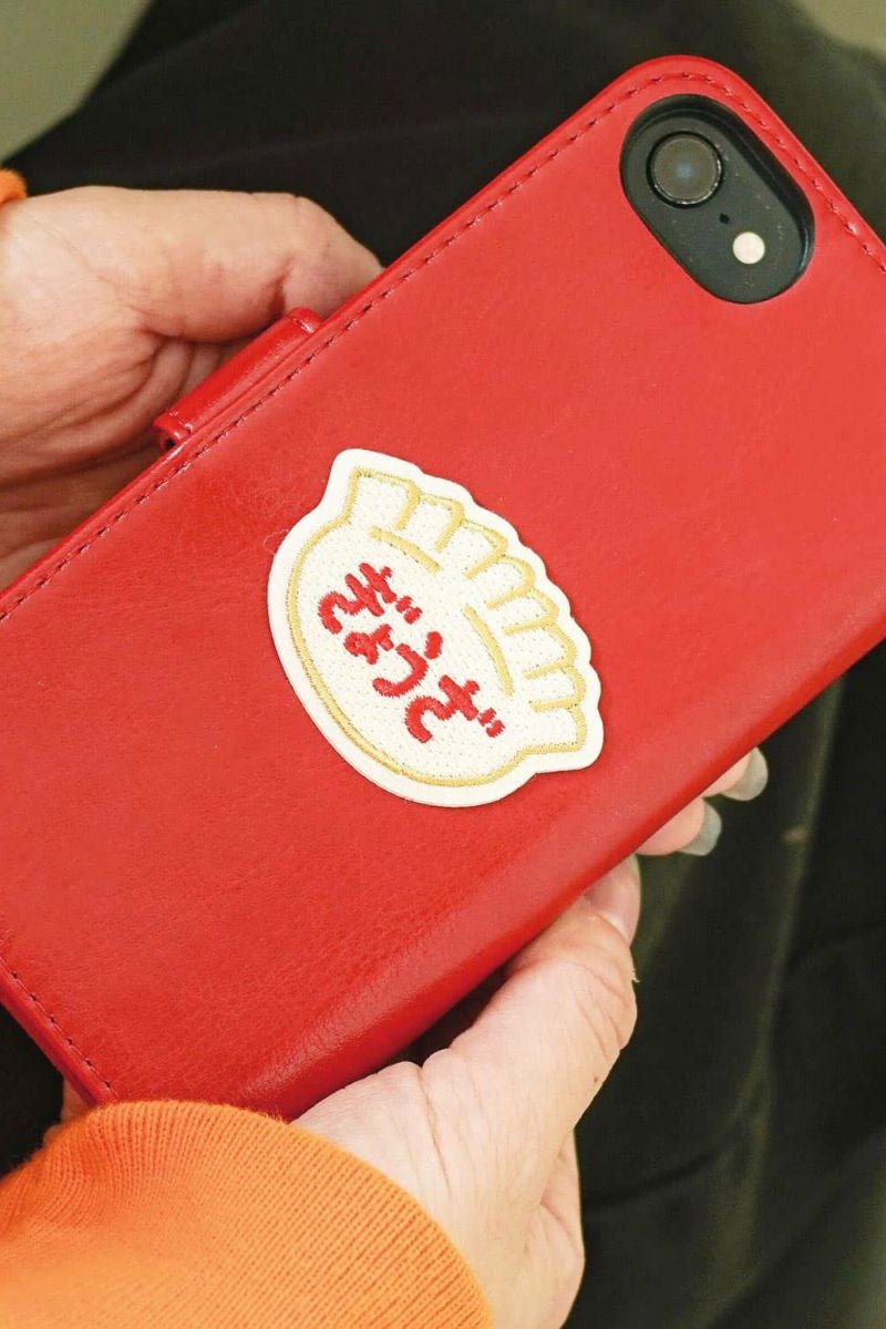 Hightide - Patch Sticker - Statonary & Office - DANSKshop.com