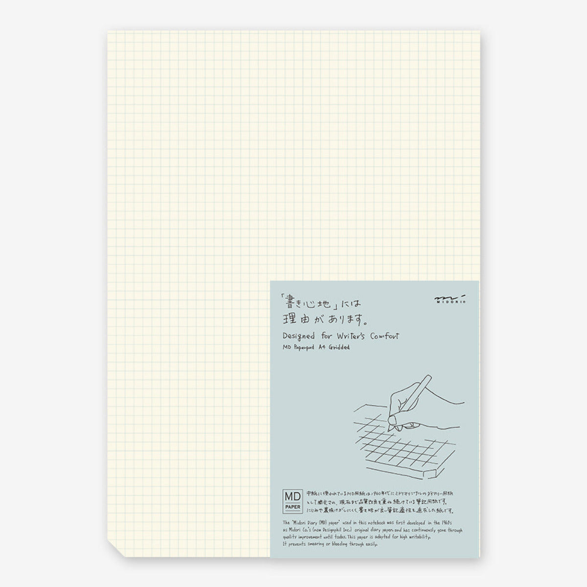 Grid MD Paperpad // Two Sizes