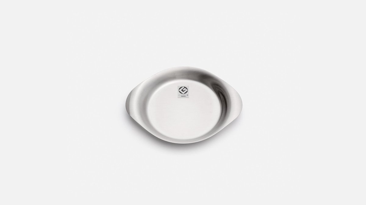 Sori Yanagi - Serving Plate - serving tray - DANSKshop.com
