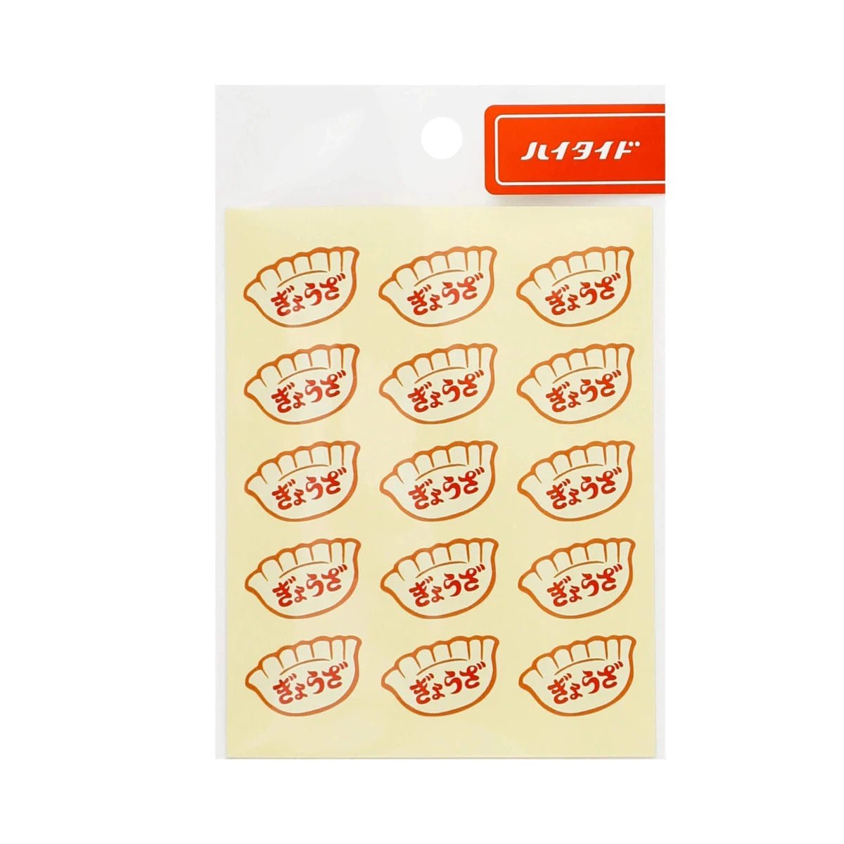 Hightide - Stickers - Statonary & Office - DANSKshop.com