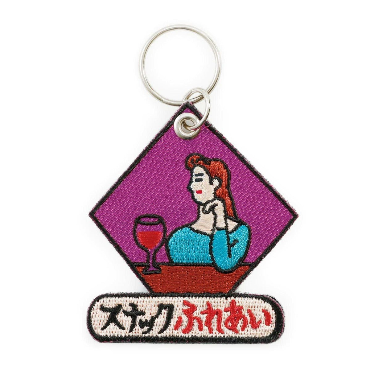 Hightide - Stitchwork Keychain - Statonary & Office - DANSKshop.com