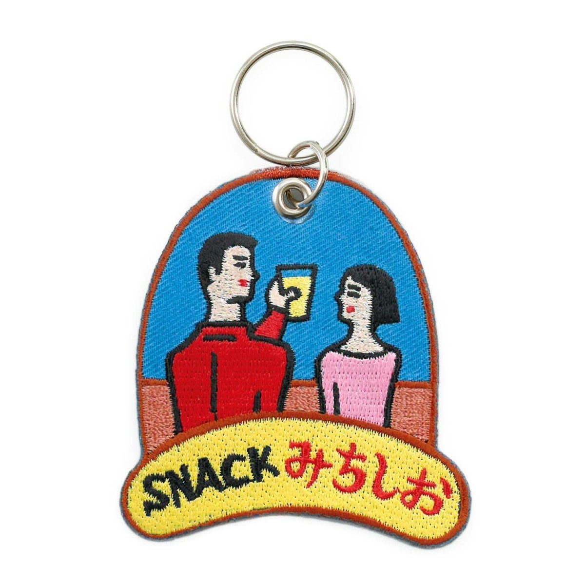 Hightide - Stitchwork Keychain - Statonary & Office - DANSKshop.com