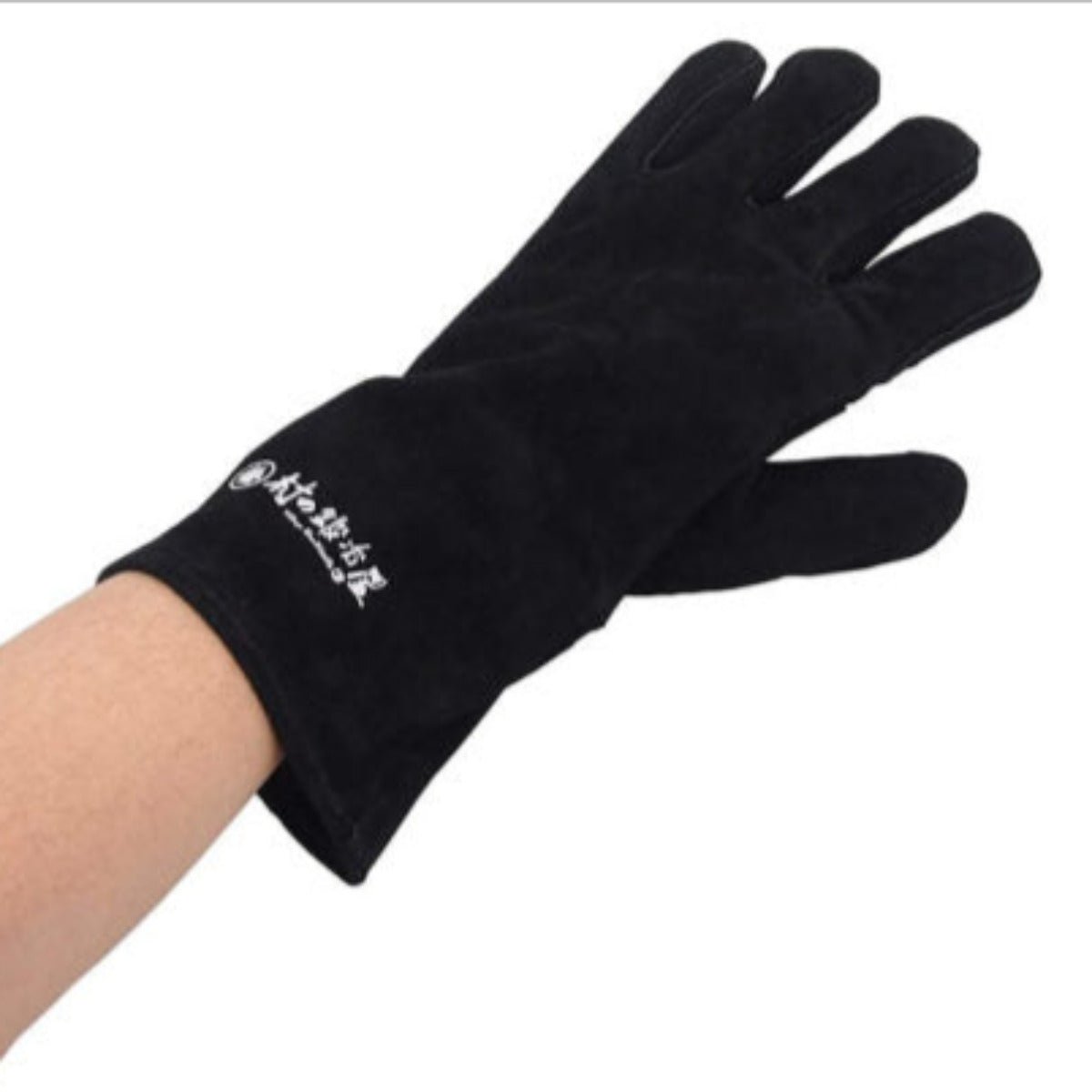 Yamatani Industry - Heat-Resistant Glove - Kitchenware - DANSKmadeforrooms